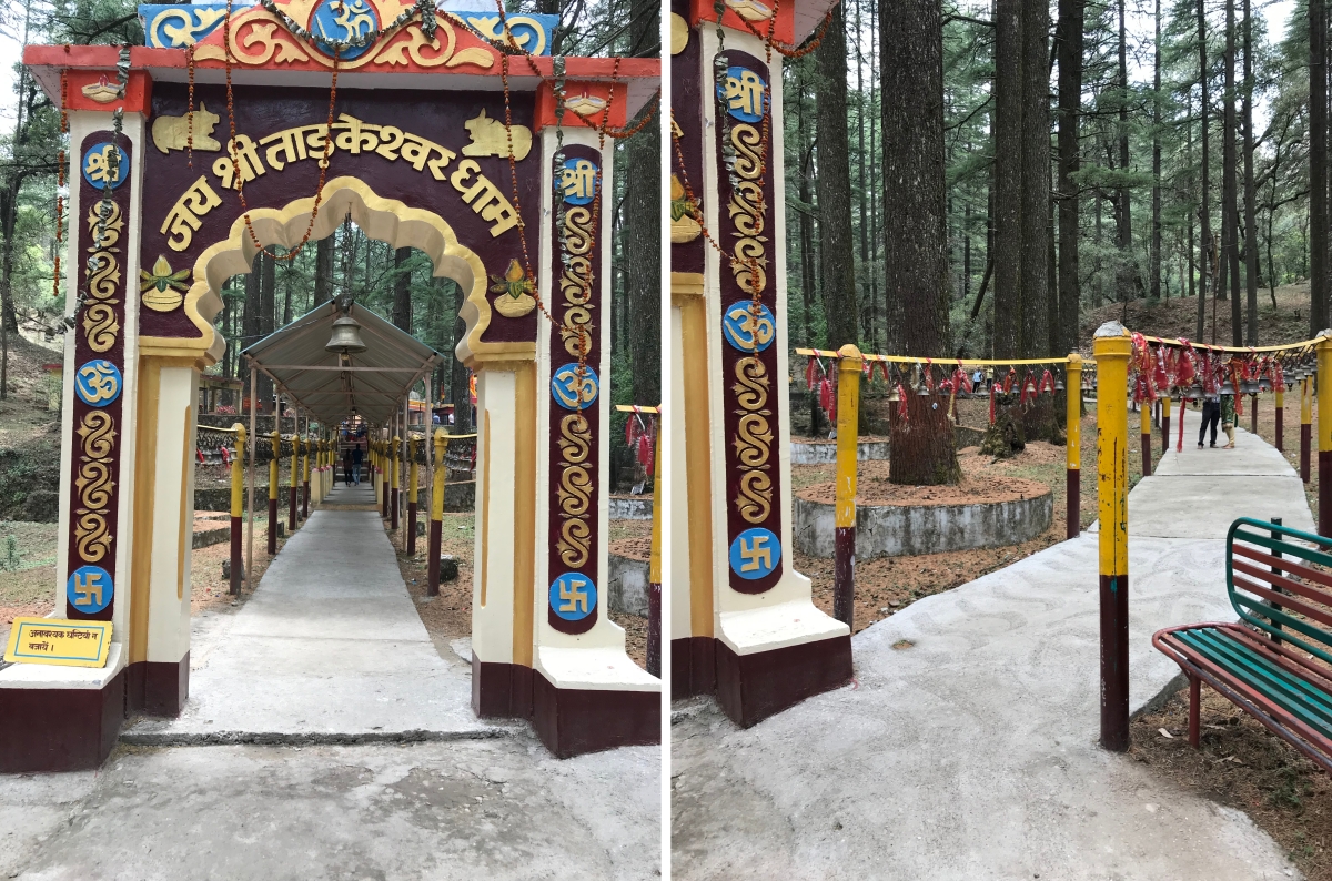 Tarkeshwar Mahadev Temple in Lansdowne - a must visit place. 